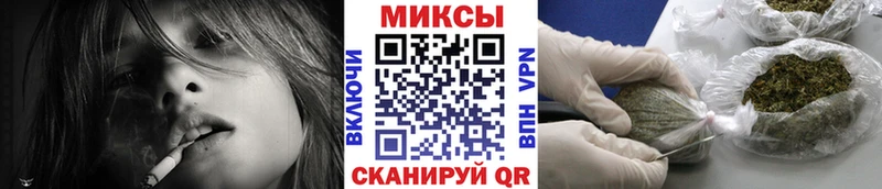 Бутират бутандиол  Усть-Кут 