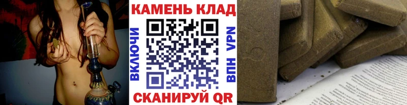 купить наркоту  Усть-Кут  ГАШИШ гарик 