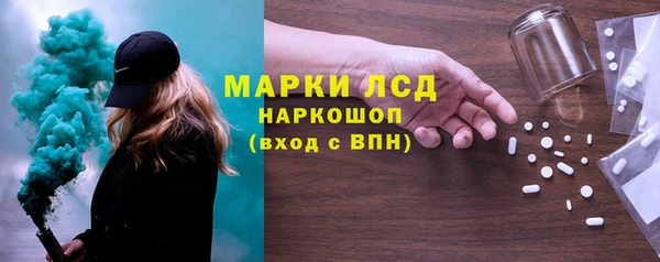 хмурый Абинск