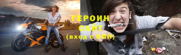 ALPHA PVP Нягань