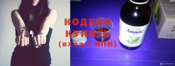 хмурый Абинск