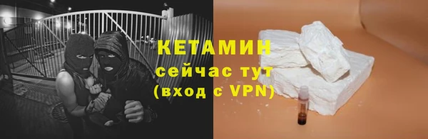 мефедрон мука Нязепетровск