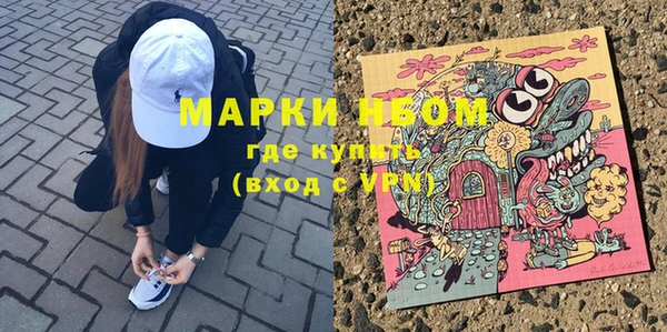 прущая мука Абаза