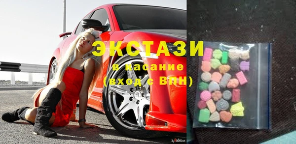мефедрон мука Нязепетровск