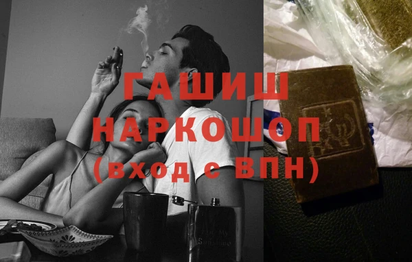 ALPHA PVP Нягань