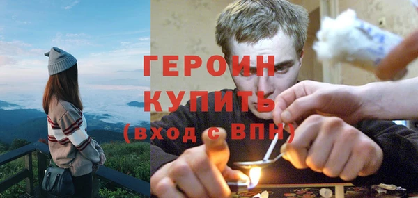 хмурый Абинск