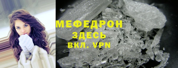 хмурый Абинск