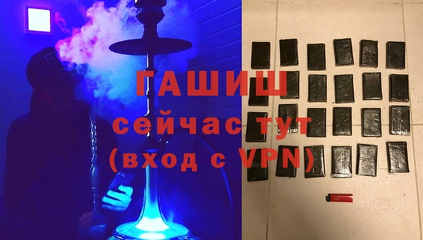 хмурый Абинск
