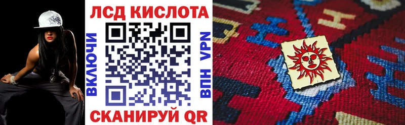 Марки NBOMe 1500мкг  OMG зеркало  это наркотические препараты  Усть-Кут 