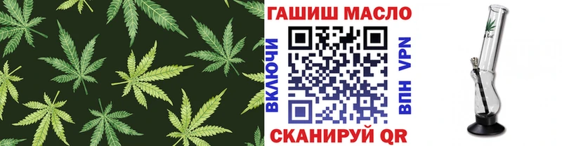 ТГК концентрат  Усть-Кут 